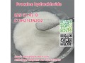 procaine-hydrochloride-c13h21cln2o2-cas-51-05-8-small-0