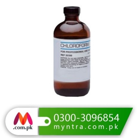 chloroform-spray-in-pakistan-03003096854-big-0