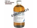 chloroform-spray-in-pakistan-03003096854-small-0