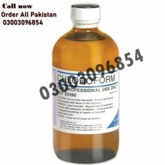 chloroform-spray-in-pakistan-03003096854-big-0