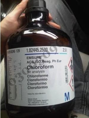 chloroform-spray-in-pakistan-03003096854-big-0