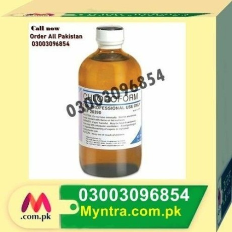 chloroform-spray-in-pakistan-03003096854-big-0