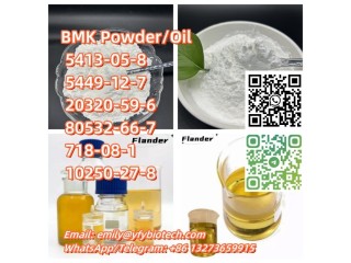 BMK Powder BMK Oil 2-Benzylamino-2-methyl-1-propanol CAS 10250-27-8