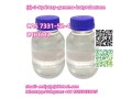 s-3-hydroxy-gamma-butyrolactone-c4h6o3-cas-7331-52-4-small-0