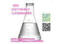 14-butanediol-c4h10o2-cas-110-63-4-small-0