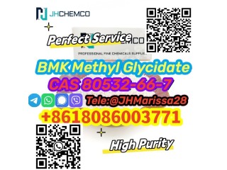 Hot Sale CAS 80532-66-7 BMK Methyl Glycidate Whatsapp+8618086003771