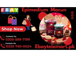 Epimedium Macun Price in Rahim Yar Khan | 03055997199 | 9000 PKR