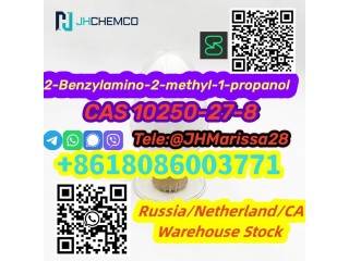 Promotional CAS 10250-27-8 2-Benzylamino-2-methyl-1-propanol Whatsapp+8618086003771