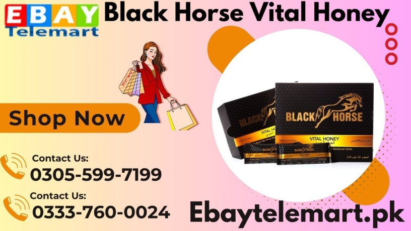 original-black-horse-vital-honey-price-in-jaranwala-03055997199-big-0