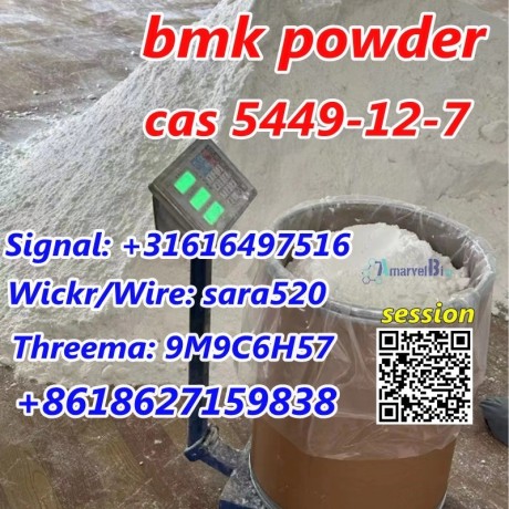 wickr-sara520-cas-5449-12-7-bmk-glycidic-acid-sodium-salt-hot-in-netherlandsukpolandeurope-big-3