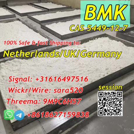 wickr-sara520-cas-5449-12-7-bmk-glycidic-acid-sodium-salt-hot-in-netherlandsukpolandeurope-big-1