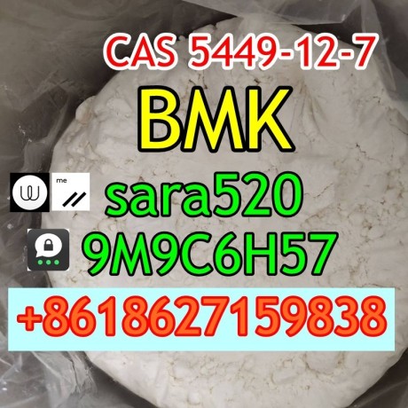 wickr-sara520-cas-5449-12-7-bmk-glycidic-acid-sodium-salt-hot-in-netherlandsukpolandeurope-big-4