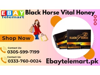 Original Black Horse Vital Honey Price In Attock | 03055997199