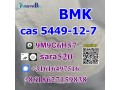 8618627159838-holland-uk-stock-cas-5449-12-7-bmk-powder-small-3