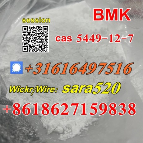 8618627159838-holland-uk-stock-cas-5449-12-7-bmk-powder-big-2