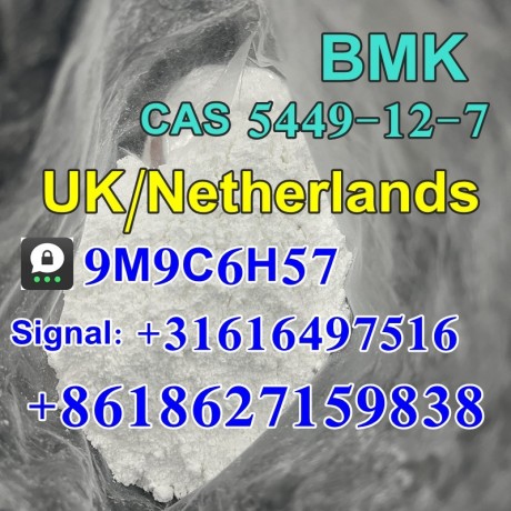 8618627159838-holland-uk-stock-cas-5449-12-7-bmk-powder-big-1