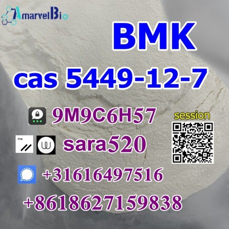 8618627159838-holland-uk-stock-cas-5449-12-7-bmk-powder-big-3