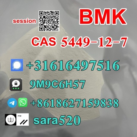 8618627159838-holland-uk-stock-cas-5449-12-7-bmk-powder-big-0