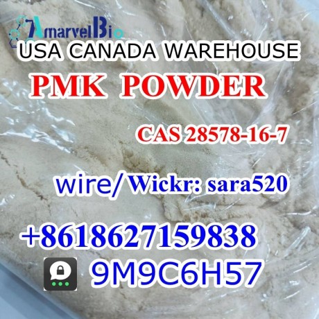 pick-up-from-canada-usa-pmk-oil-pmk-powder-cas-28578-16-7-pmk-wax-big-2