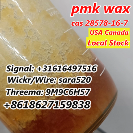 cas-28578-16-7-pmk-ethyl-glycidate-high-yield-usa-canada-stock-big-0