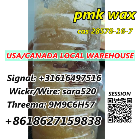 cas-28578-16-7-pmk-ethyl-glycidate-high-yield-usa-canada-stock-big-4