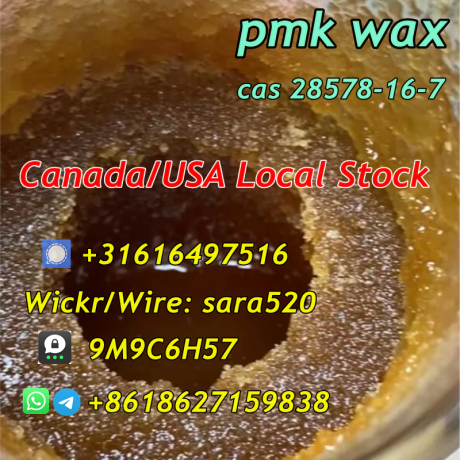 cas-28578-16-7-pmk-ethyl-glycidate-high-yield-usa-canada-stock-big-3