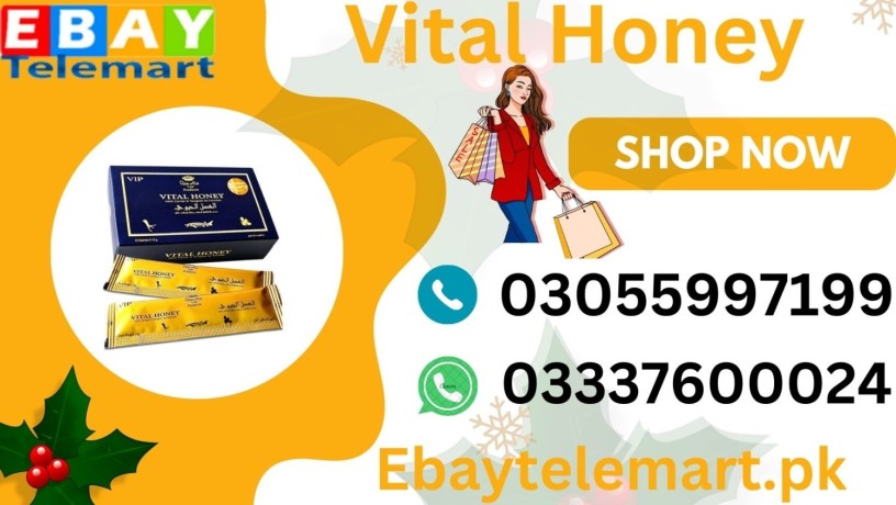 vital-honey-price-in-ahmedpur-east-03055997199-big-0