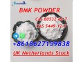 germany-stock-cas-80532-66-7-bmk-methyl-glycidate-call-8618627159838-small-3