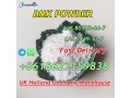 germany-stock-cas-80532-66-7-bmk-methyl-glycidate-call-8618627159838-small-1