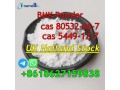 germany-stock-cas-80532-66-7-bmk-methyl-glycidate-call-8618627159838-small-4