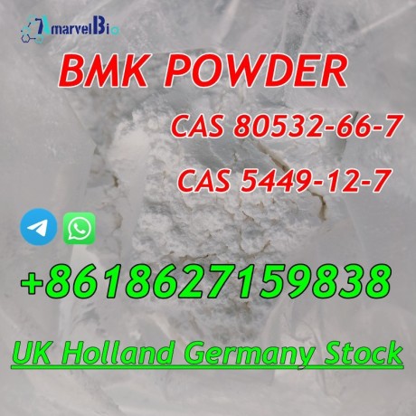 germany-stock-cas-80532-66-7-bmk-methyl-glycidate-call-8618627159838-big-2