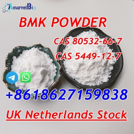 germany-stock-cas-80532-66-7-bmk-methyl-glycidate-call-8618627159838-big-3