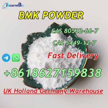 germany-stock-cas-80532-66-7-bmk-methyl-glycidate-call-8618627159838-big-1