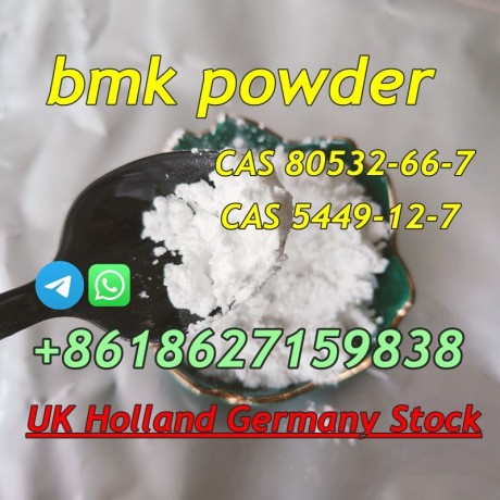 germany-stock-cas-80532-66-7-bmk-methyl-glycidate-call-8618627159838-big-0