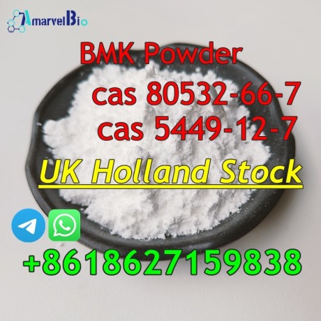 germany-stock-cas-80532-66-7-bmk-methyl-glycidate-call-8618627159838-big-4