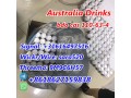 australia-drinks-bdo-14-butanediol-cas-110-63-4-melbourne-sydeny-stock-small-0