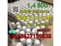 australia-drinks-bdo-14-butanediol-cas-110-63-4-melbourne-sydeny-stock-small-2