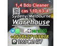 australia-drinks-bdo-14-butanediol-cas-110-63-4-melbourne-sydeny-stock-small-4