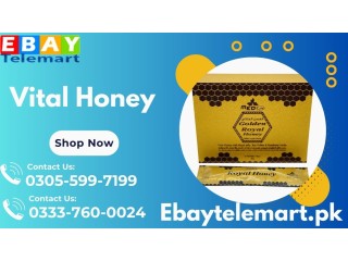 Golden Royal Honey Price in Chakwal | 03337600024