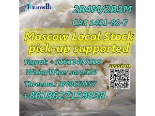 BK4 CAS 1451-82-7 Bromketon-4 Pick-up Supported from Moscow Warehouse