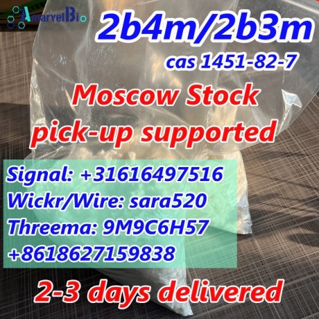 bk4-cas-1451-82-7-bromketon-4-pick-up-supported-from-moscow-warehouse-big-2