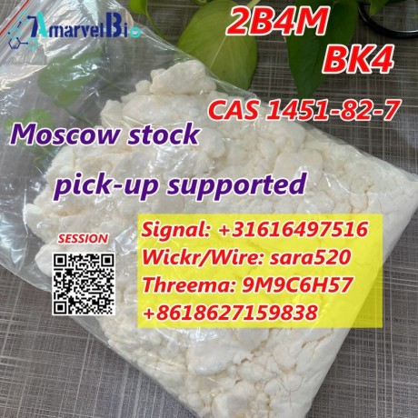 bk4-cas-1451-82-7-bromketon-4-pick-up-supported-from-moscow-warehouse-big-3