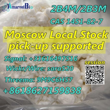 bk4-cas-1451-82-7-bromketon-4-pick-up-supported-from-moscow-warehouse-big-0