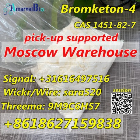 bk4-cas-1451-82-7-bromketon-4-pick-up-supported-from-moscow-warehouse-big-4