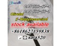 wire-sara520-olivetol-cas-500-66-3-usa-hot-sale-5-heptylresorcinol-cas-500-67-4-small-0