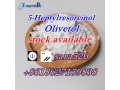 wire-sara520-olivetol-cas-500-66-3-usa-hot-sale-5-heptylresorcinol-cas-500-67-4-small-3