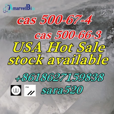 wire-sara520-olivetol-cas-500-66-3-usa-hot-sale-5-heptylresorcinol-cas-500-67-4-big-2