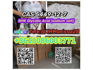 Superb Quality CAS 5449-12-7 BMK Glycidic Acid (sodium salt) Whatsapp+8618086003771