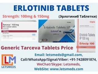 Purchase Erlotinib 100mg Tablets Cost Wholesale Supplier USA