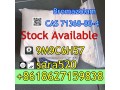 8618627159838-cas-71368-80-4-bromazolam-with-good-price-and-high-quality-small-4